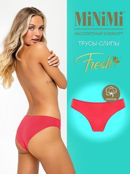 221MF Трусы женские MINIMI  фото 12