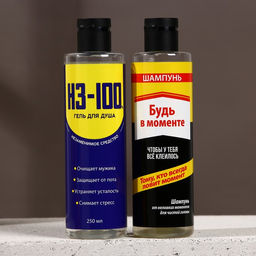 Подарочный набор HARD LINE 23 Февраля: гель для душа и шампунь для волос, 2?250 мл