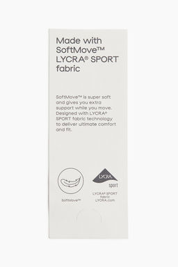 Sujetador en SoftMove Lycra® Sport Light Support - H&m фото 8
