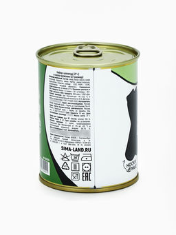 Подарочный набор в консервной банке 23 февраля, шоколад 27 г, носки мужские 43 размер - Фабрика счастья фото 2