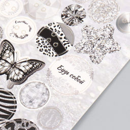 Цена за 5 шт. Декор для творчества картон «Фишки и пуговки. Серебристый», 24 шт. 13×16.5 см