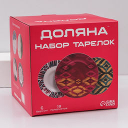 Тарелки Доляна Askım, 18 предметов: 6 тарелок d=20 см, 6 тарелок d=25 см, 6 тарелок глубоких 340 мл, фарфор, разноцветные