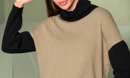 Пуловер, бежево-черный - Heine фото 5