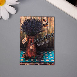 Набор открыток для выращивания «Арт Узор. Вырасти сам. Счастье» с семенами, 5×7 см 3 шт.