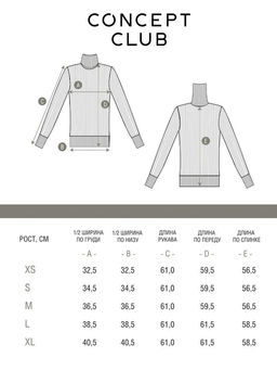 10200320121 Свитер жен. Rizoli молочный - Concept club фото 7