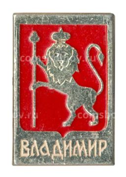 Значок Владимир