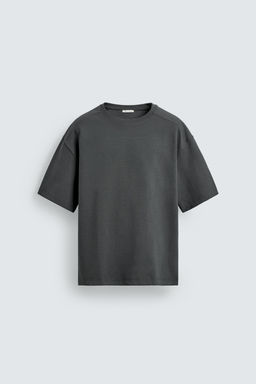 SUDADERA RELAXED FIT INTERLOCK / Azul / Gris - Zara фото 6
