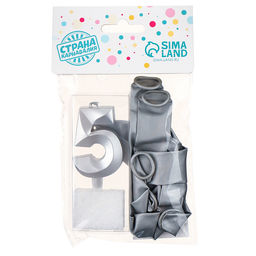 Свеча для торта, цифра 5 + воздушные шары, 5 шт, серебро - Страна карнавалия фото 4