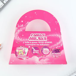 Подарочный набор, в сумке: блокнот, резиночки, брелок, ручка «Мечта принцессы»