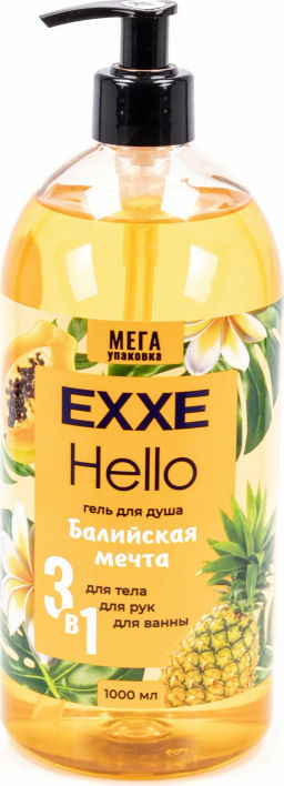 EXXE Hello гель д/душа 3в1 1000мл "Балийская мечта" с дозатором