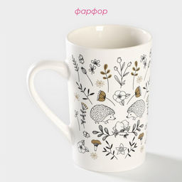 Кружка Доляна «Ёжик», 380 мл, фарфор, цвет белый