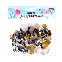 Глаза винтовые с заглушками, Блёстки набор 34 шт., размер 1 шт: 1,4 см, цвет жёлтый - Школа талантов фото 3