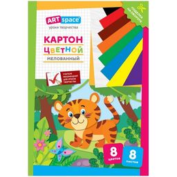 Цветной картон ArtSpace А4 8л. 8цв. "Тигренок" (Нк8-8_28657) мелованный, в папке