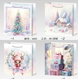 Пакет подарочный 26х32х10 / 6062-M /уп 12/480/ микс Новый год