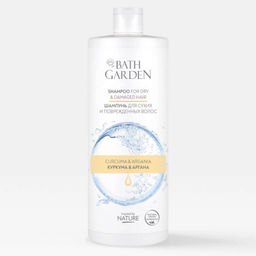 BATH GARDEN Шампунь д/сухих и поврежденных волос Куркума и Аргана 1000мл