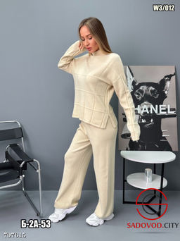 Костюм двойка кофта и штаны