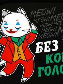 Цена за 2 шт. Ланч - бокс прямоугольный Без ума, когда голоден, 500 мл
