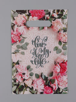 Цена за 100 шт. Пакет подарочный "Романтичный"  30 х 20 см 30 мкм