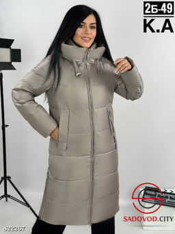 Куртка зимняя с капюшоном