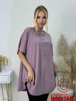 Футболка женская с надписью