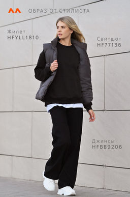 Женский свитшот из футера трехнитки Happyfox