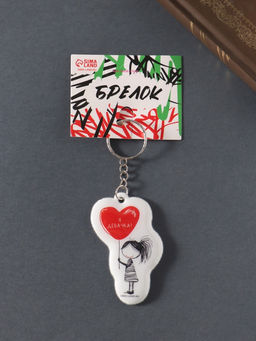 Цена за 4 шт. Брелок для ключей на кольце Я девачка!, ПВХ мягкий, 4.2?6.5 см