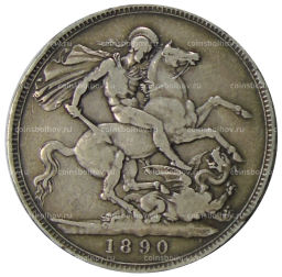 1 крона 1890 года Великобритания