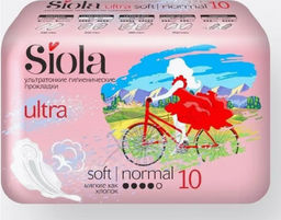 SIOLA Ultra прокладки гигиенические Normal Soft (10шт)