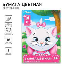 Набор первоклассника в папке, «Коты аристократы», 30 предметов