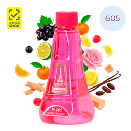 Духи Reni Joy of Pink № 605