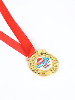 Медаль детская на выпускной «Выпускник детского сада 2026», d=5.5 см, с лентой