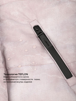 Пальто 6з7625 пудра