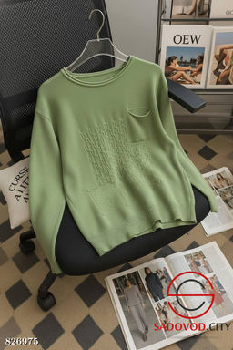 Кофта женская с узором