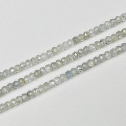 Бусины для украшений из Циркона (150 бусин)