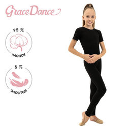 Комбинезон гимнастический Grace Dance, c коротким рукавом, р. 34, цвет чёрный