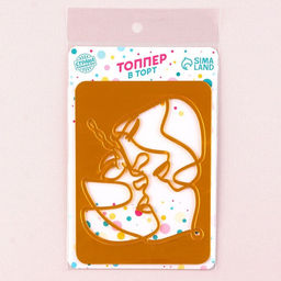 Украшение для торта Пара, цвет золото - Страна карнавалия фото 8