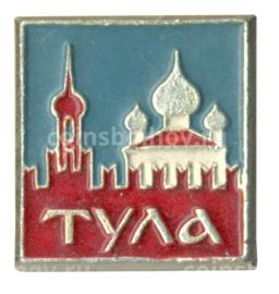 Значок Тула