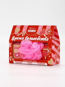 Подарочный набор новогодний Время волшебства, гель для душа 2 шт. и мочалка для тела, URAL LAB