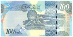 Банкнота 100 пула Ботсвана