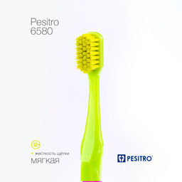 Зубная щетка Pesitro 6580 Ultra soft мягкая