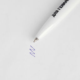 Подарочный набор, ежедневник А5, магнитные закладки и ручка 23 февраля - Artfox фото 4