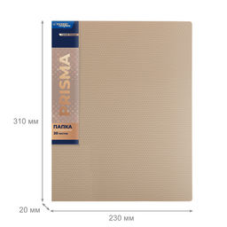 Expert Complete PRISMA Папка с вкладышами 20 л. A4 600 мкм 20 мм эффект 3D 6 шт. бежевый new EC211500127