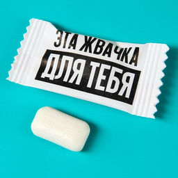 Жевательная резинка в открытке Антибубнин, 1 шт. х 1,36 г. - Simaland фото 3