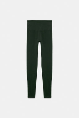 SEAMLESS LEGGINGS WITH MERINO WOOL SKI COLLECTION - Zara фото 4