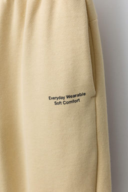 TEXT JOGGERS - Zara фото 4