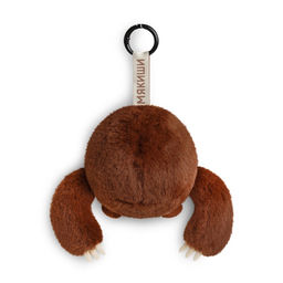 Мягкая игрушка «Ленивец Гленни», на подвесе, 17 см