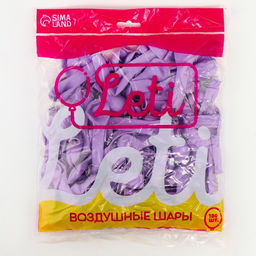 Воздушные шары латексные 5" «Макарун», 100 шт., сиреневые