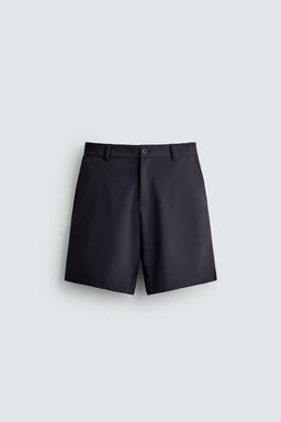 BERMUDA T?CNICA CONFORT / Beige - Zara фото 6