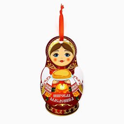 Цена за 2 шт. Подвеска картонная С Масленицей со скретч-слоем, 8,2 х 15,3 см