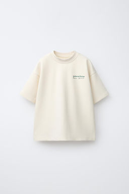 CONJUNTO CAMISETA Y BERMUDA INTERLOCK / Crudo